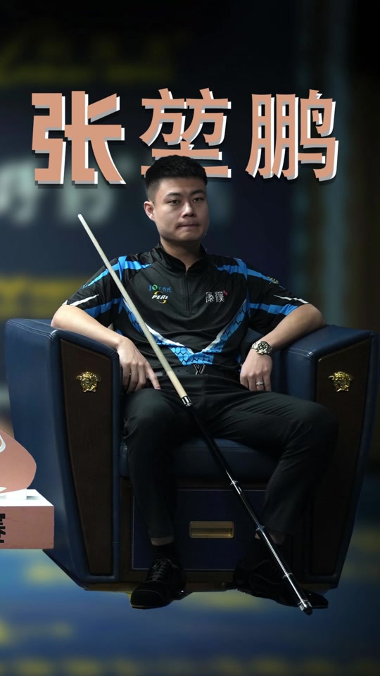 使对手难以 使对手难以