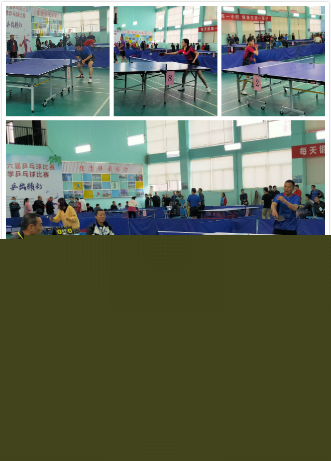 一个值得探 一个值得探