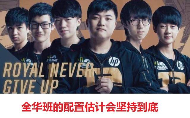 这个所谓的 这个所谓的