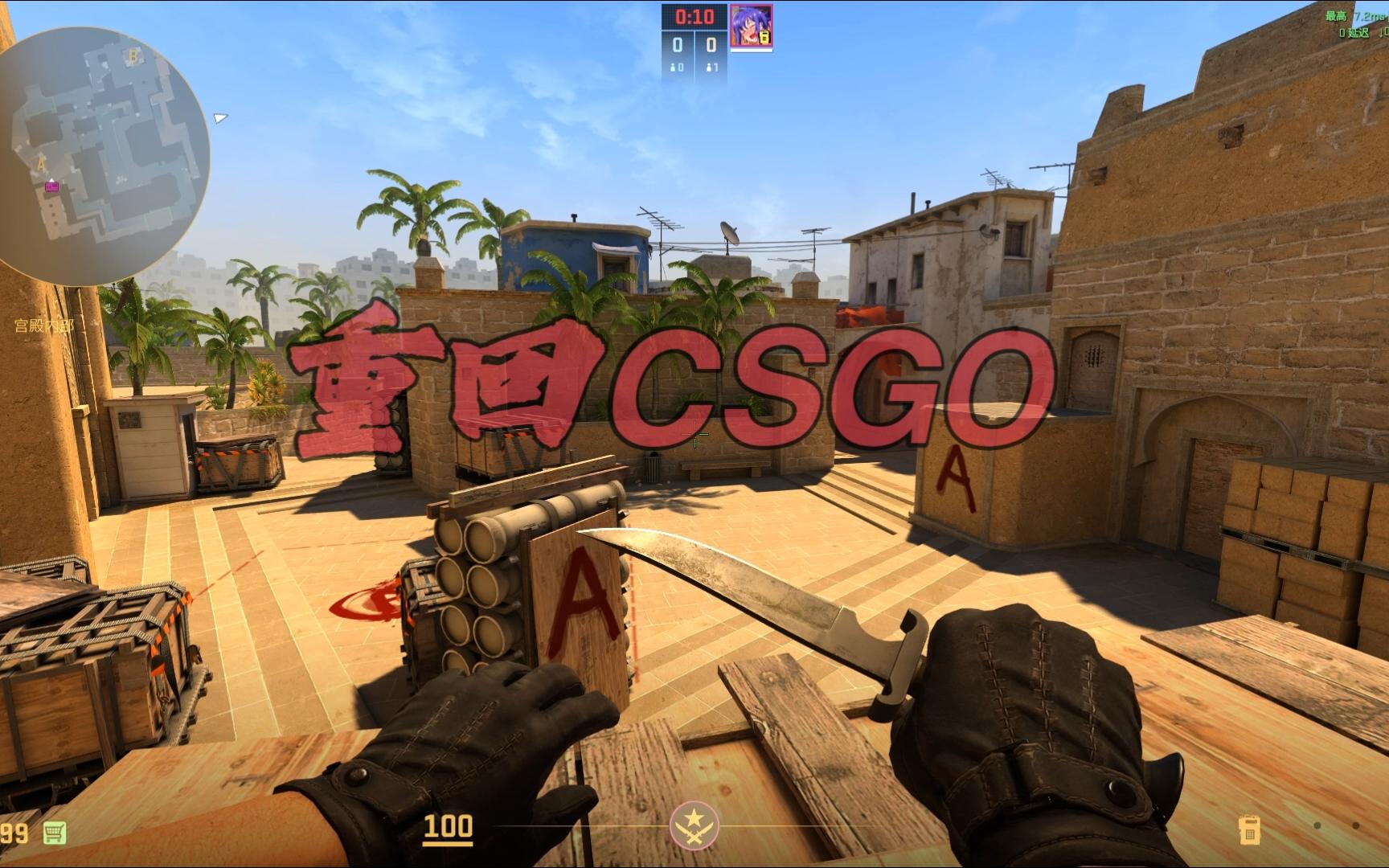 在体育行业 在体育行业