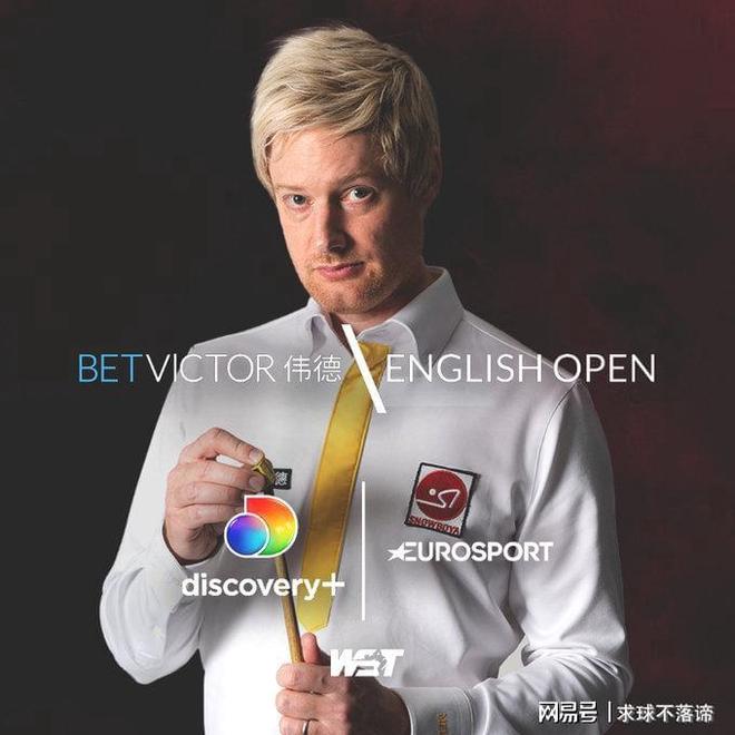 持乐观态度 持乐观态度