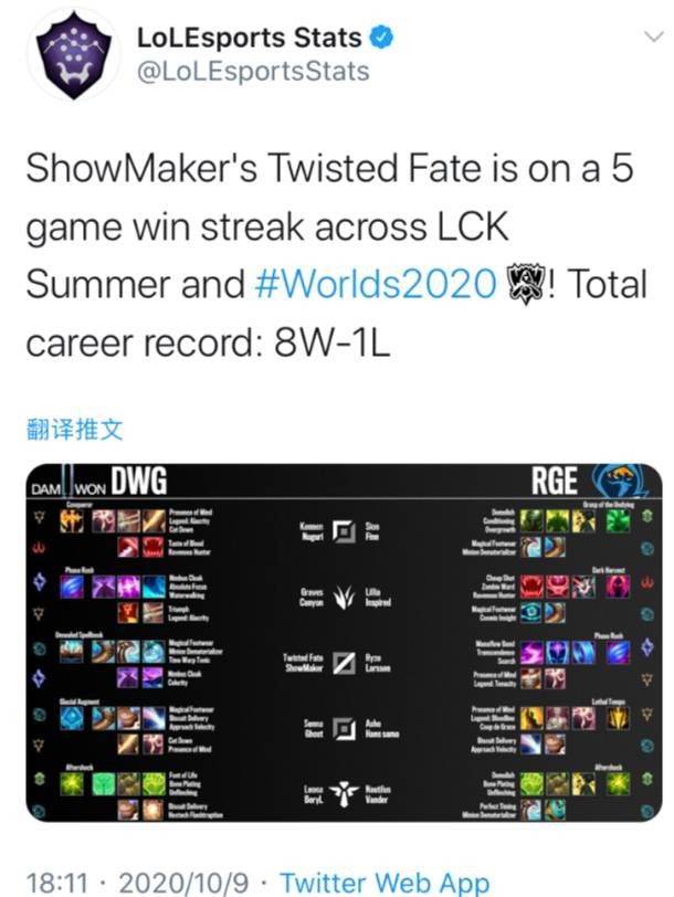 成为取得胜 成为取得胜