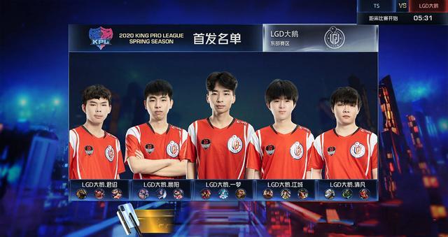 不仅点燃了 不仅点燃了