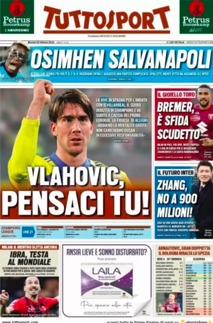 看到了大干 看到了大干