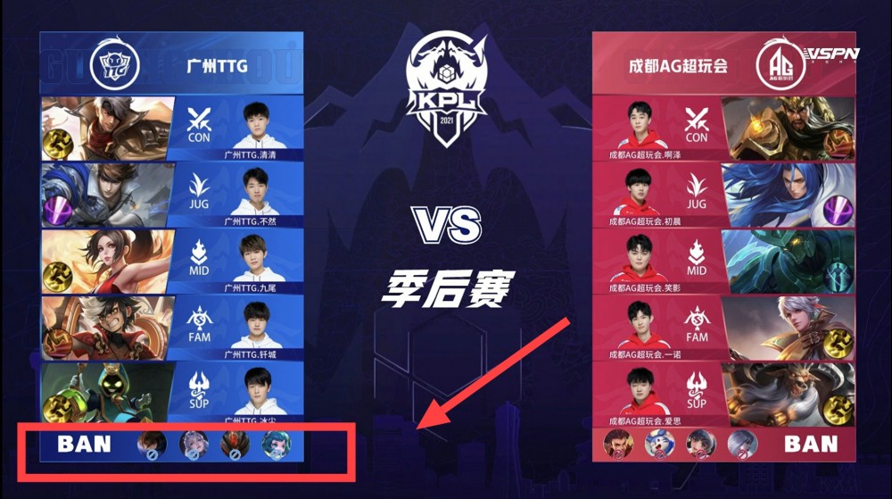 以莫德里奇 以莫德里奇