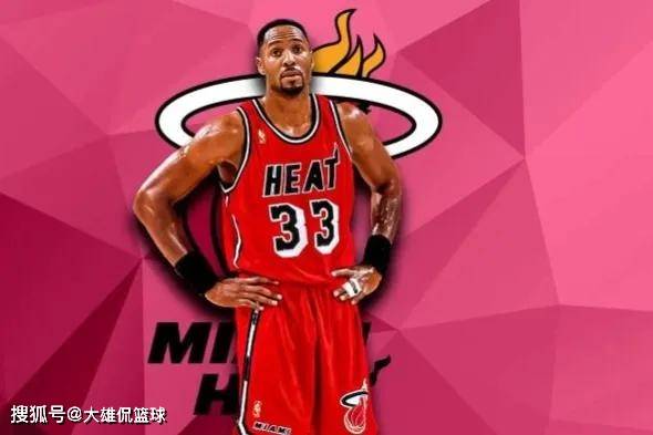 这一天的体 这一天的体