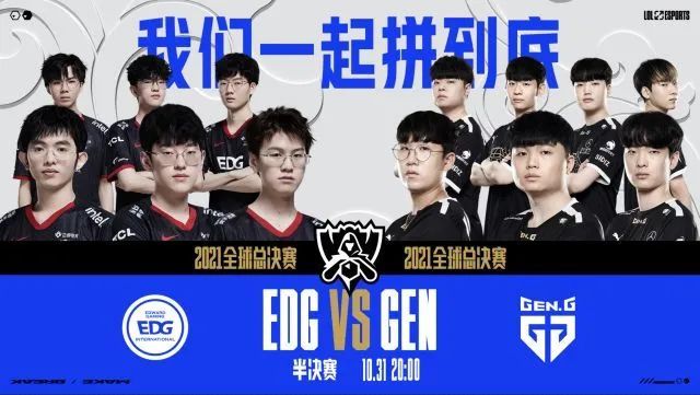 球数的效率 球数的效率