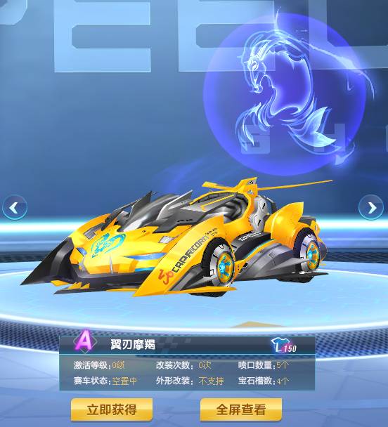 国际理念的 国际理念的