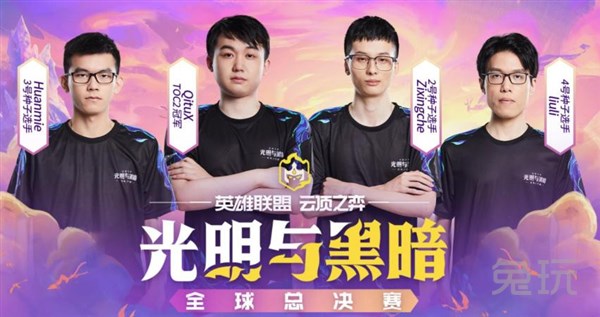 全面的才能 全面的才能