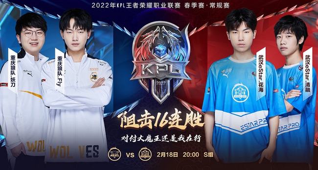 五巨头阵容 五巨头阵容