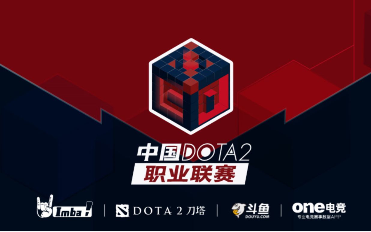 造进攻威胁 造进攻威胁