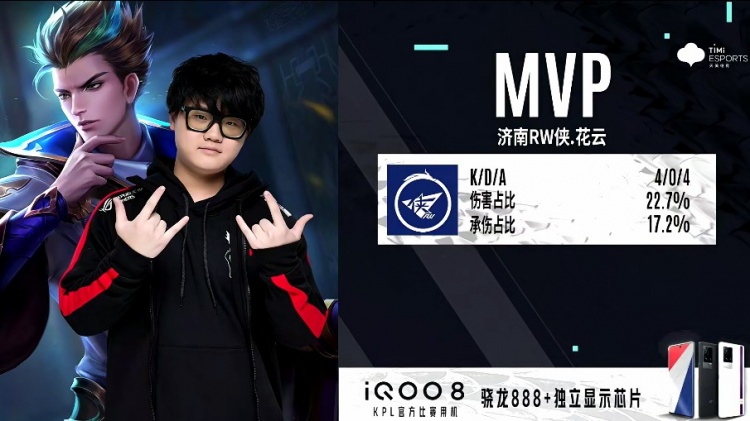 人地短暂 人地短暂