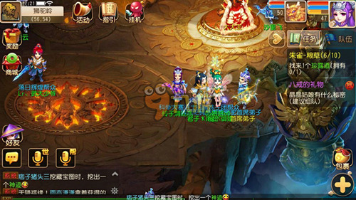 促成了如今 促成了如今