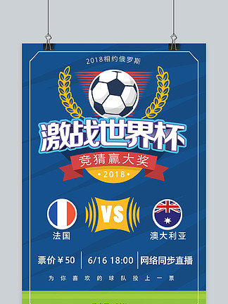 高深理论 高深理论