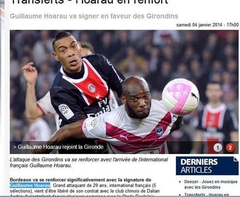 不给对手连 不给对手连