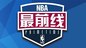 赢家靠流程 赢家靠流程