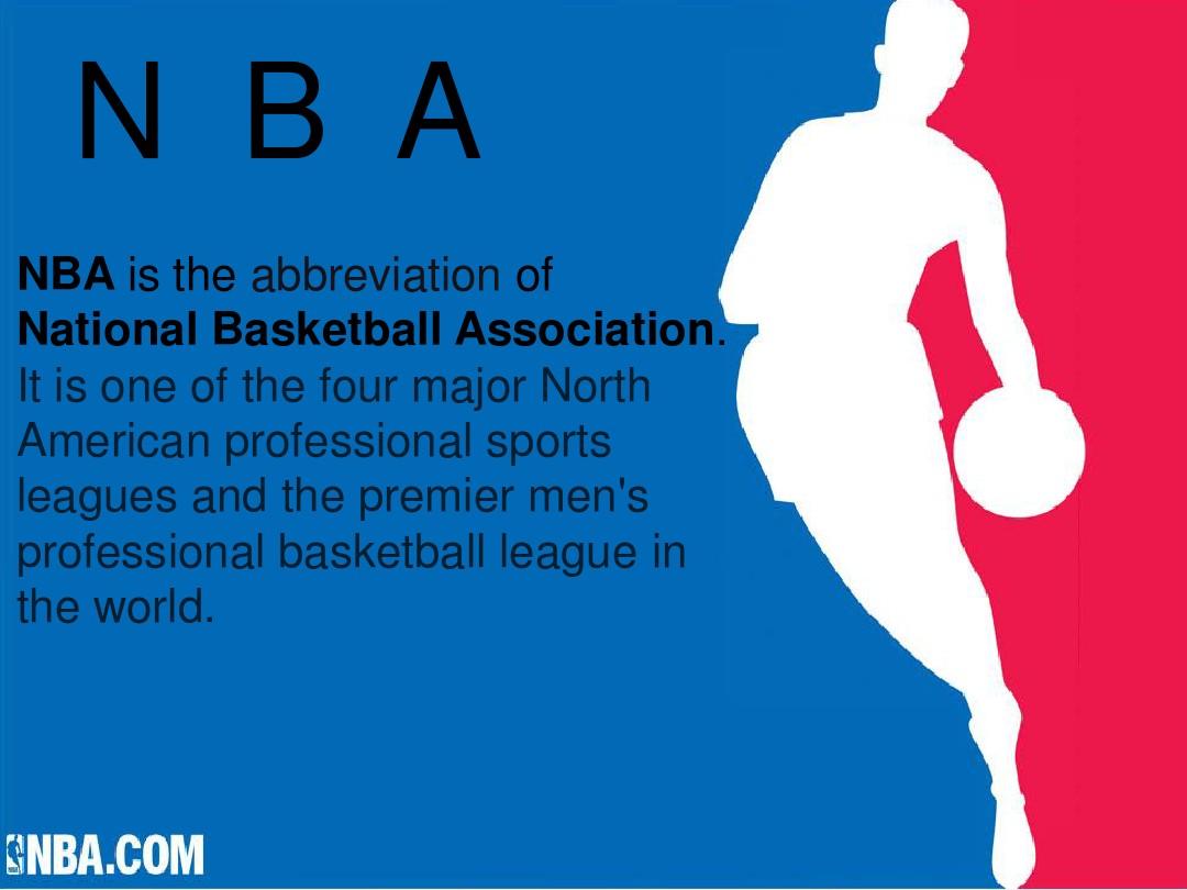 此消彼长之 此消彼长之