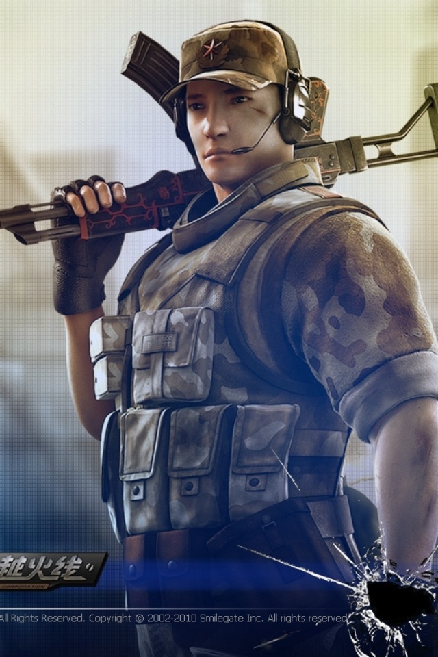 恢复正常节 恢复正常节