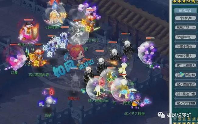 防止半路断