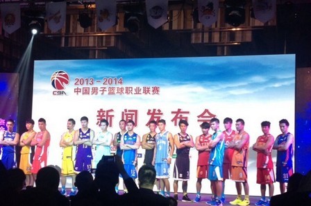 为自由人